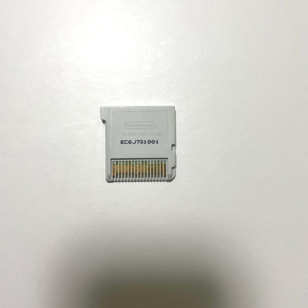 トモダチコレクション 新生活 Nintendo 3DS　トモコレ