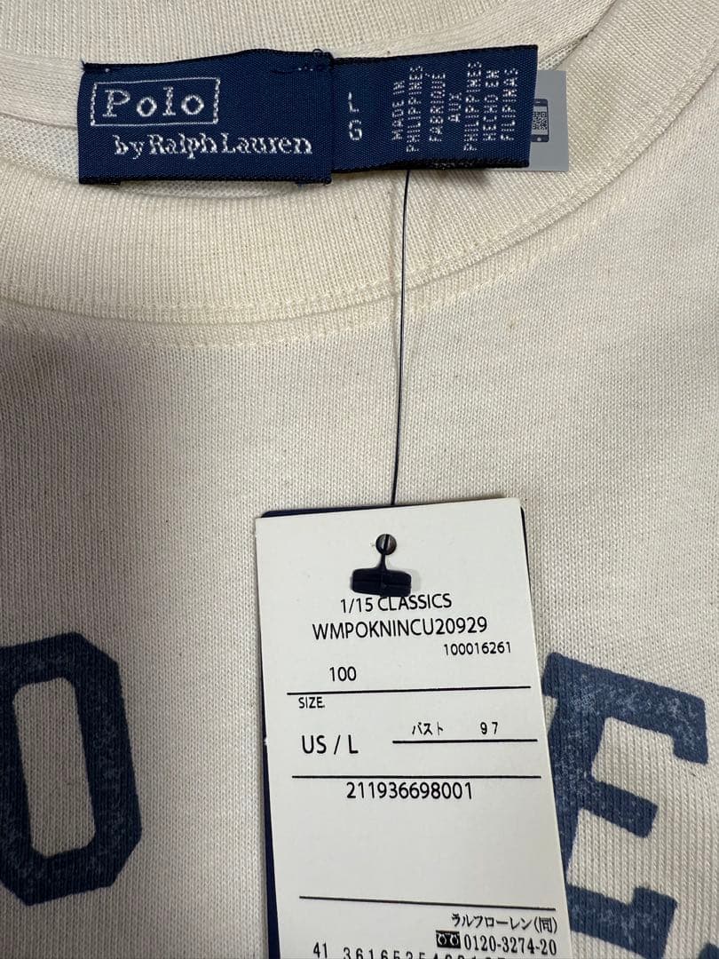 未使用品　ポロラルフローレン ポロベアTシャツ