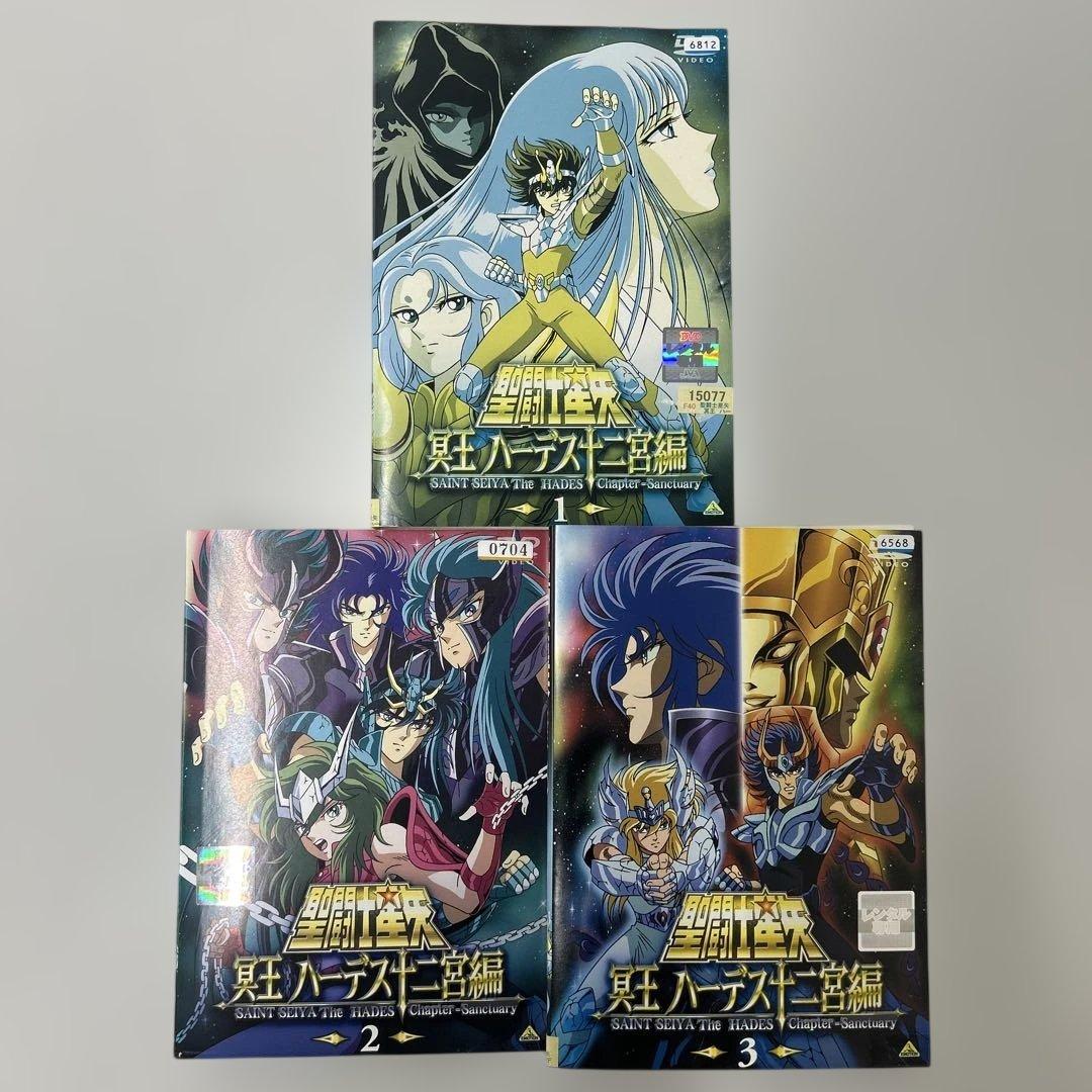 聖闘士星矢　冥王ハーデス編　4作品　DVD 全16巻　全巻セット　レンタル落ち