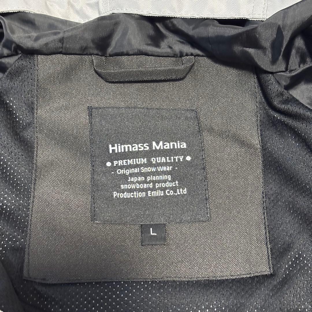 スノーボードウェア ホワイト/ブラック　Himass Mania