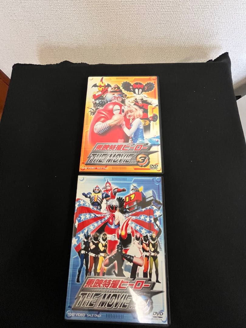 【美品 DVD】『東映特撮ヒーロー THE MOVIE BOX』管理24D65