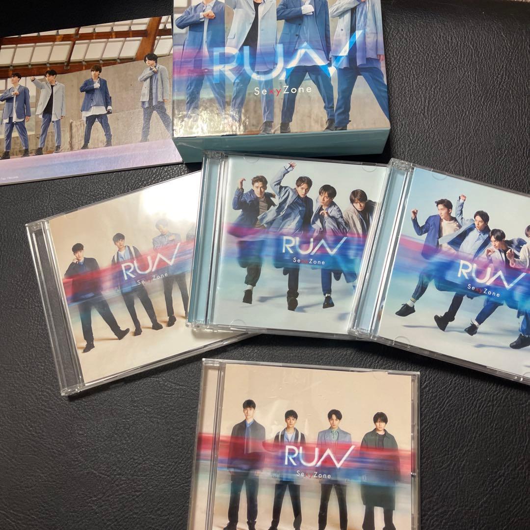 SexyZone timelesz シングル アルバム　まとめ売り