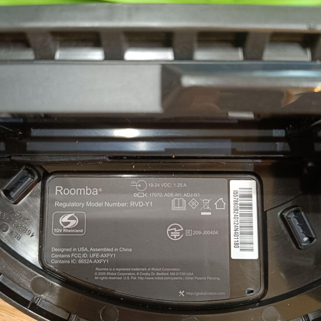iRobot Roomba Combo ロボット掃除機本体