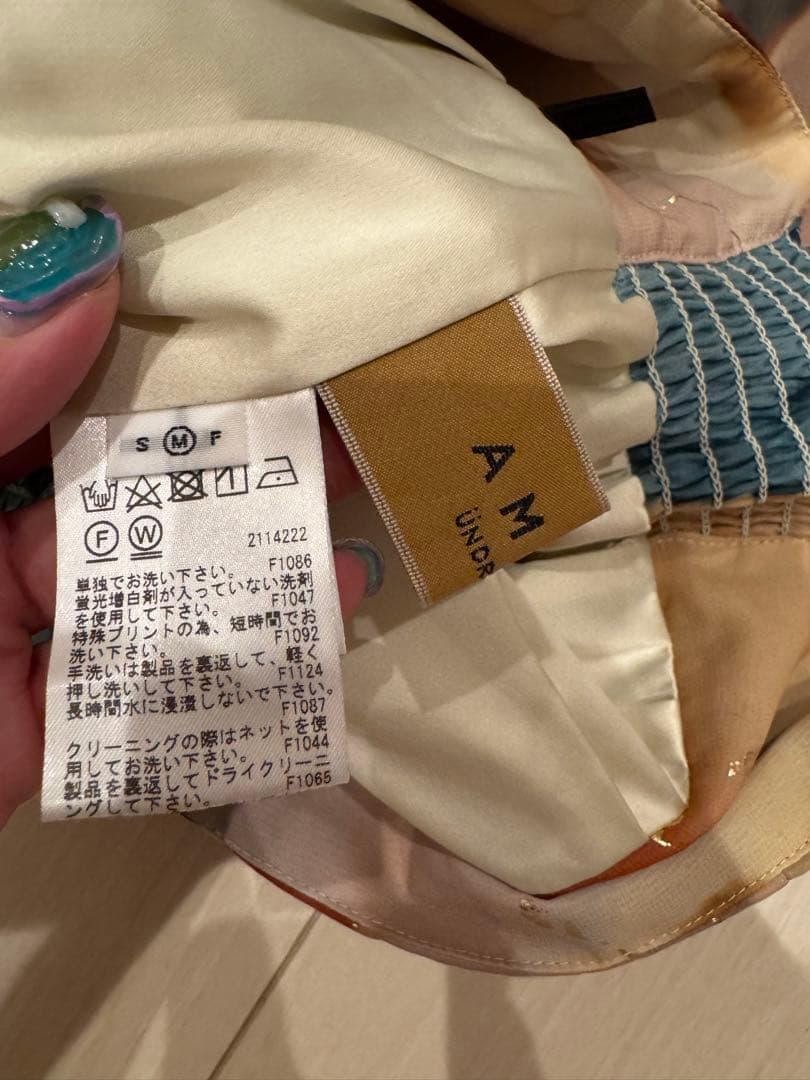 Ameri ヴィンテージ　インクアートスカート