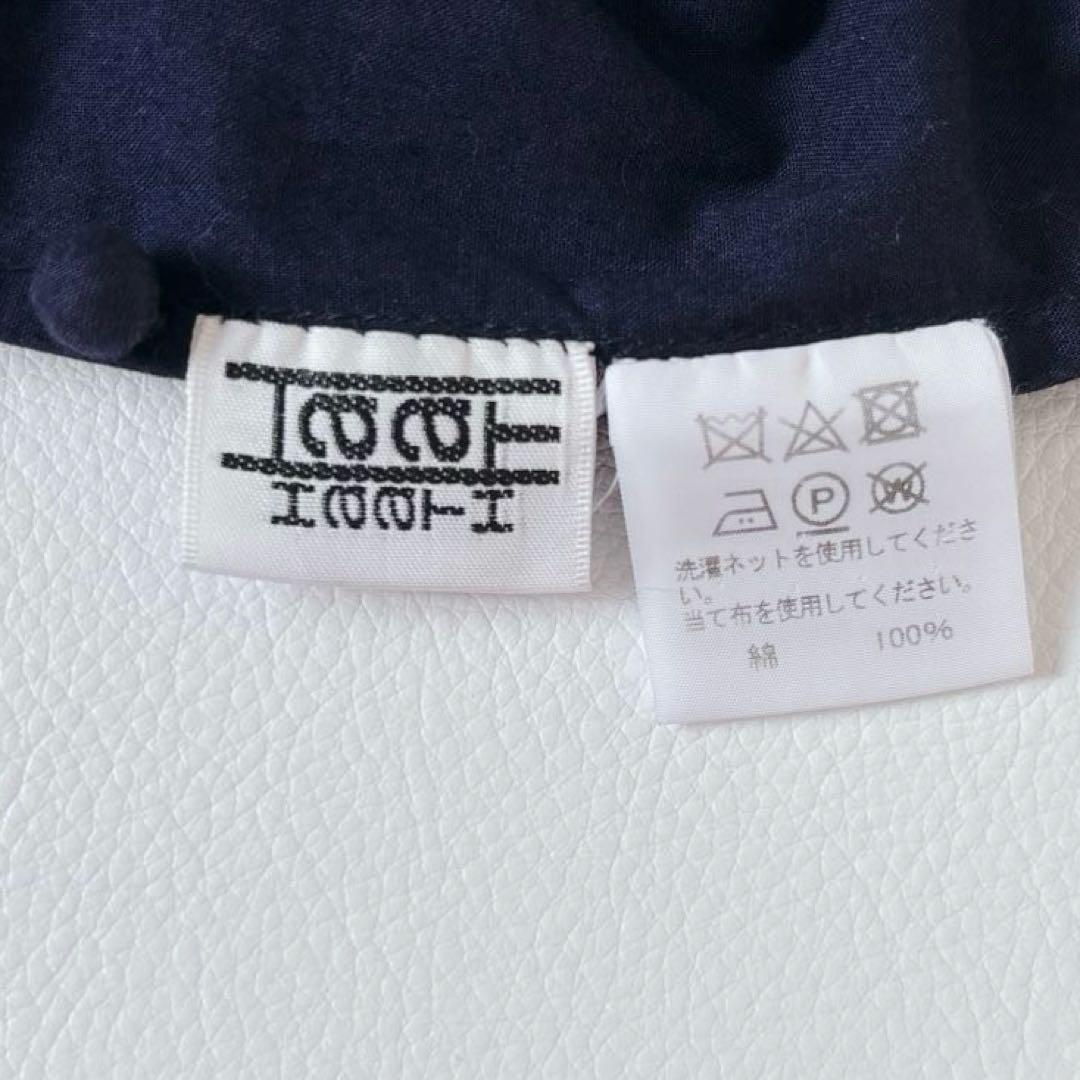 美品♡ハートイッセイミヤケ ギザギザ フレアワンピース くるみボタン 近年 M