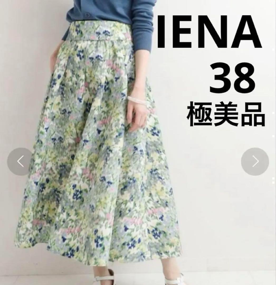 【未使用級】IENA イエナ 定価1.9万　かすれフラワーギャザースカート　38