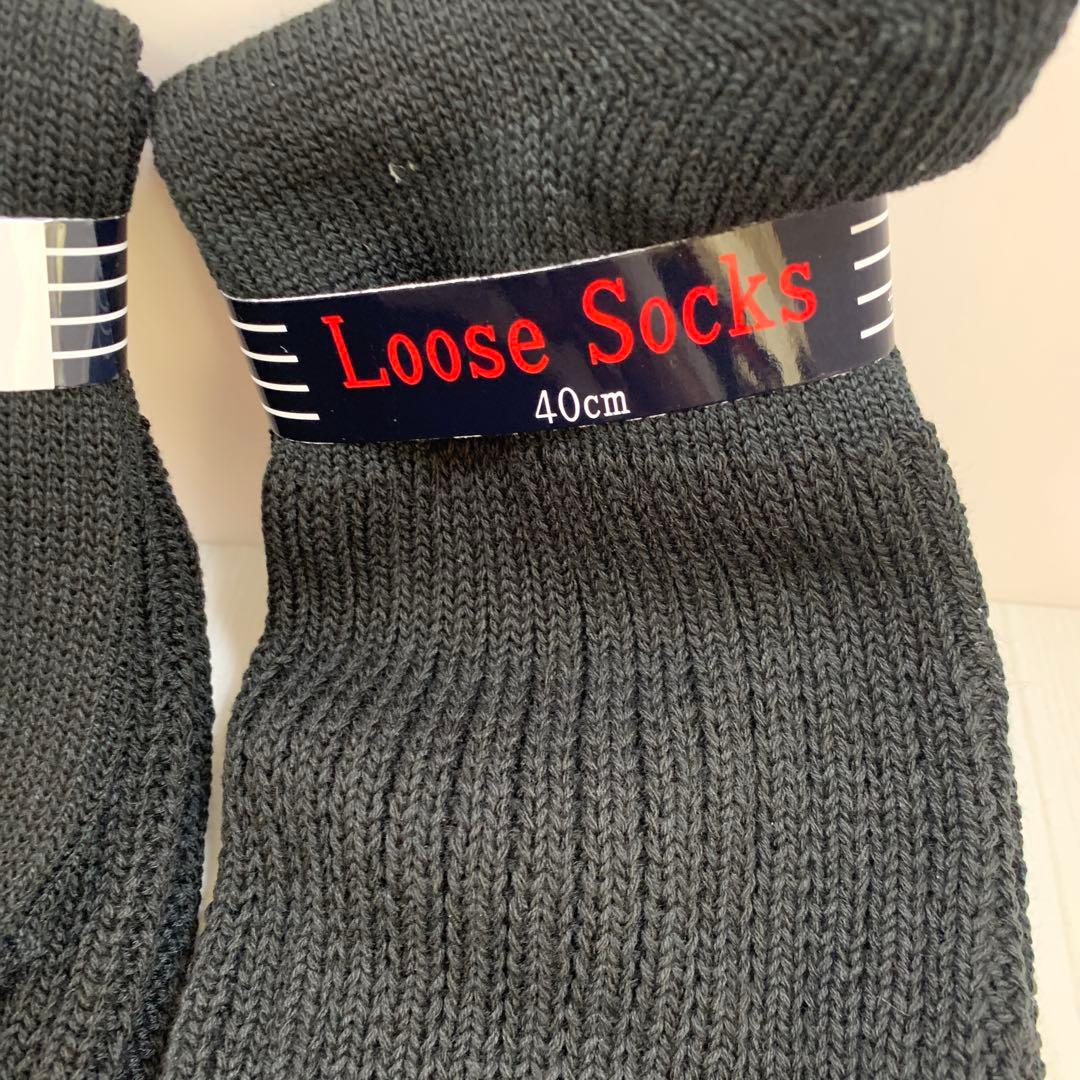 まんじゅう　 Loose Socks 40cm 24足セット