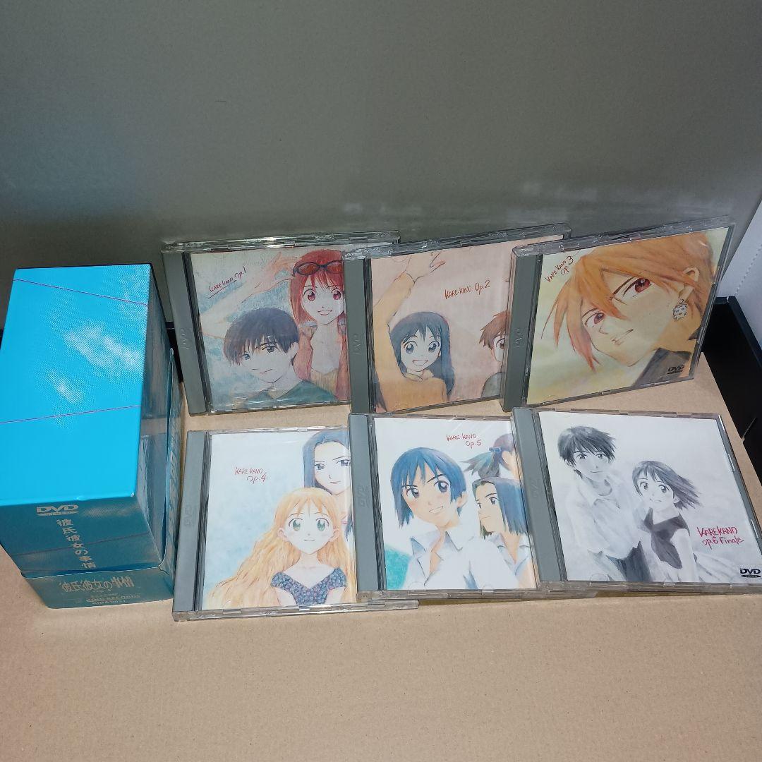 ★セル版★彼氏彼女の事情 単品DVD 全6巻セット 全26話収録 庵野秀明監督