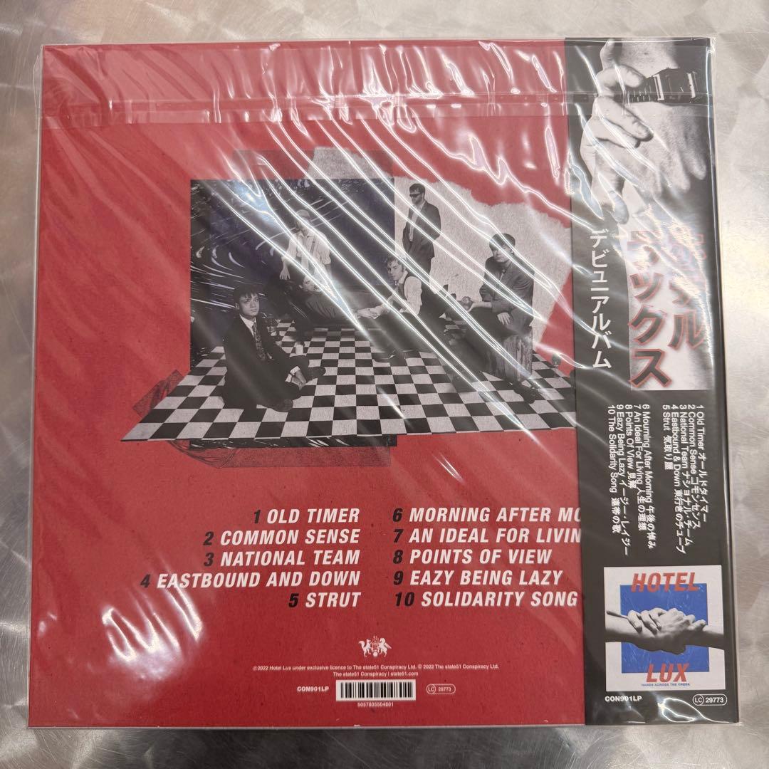 洋楽 HOTEL LUX Album vinyl big love records