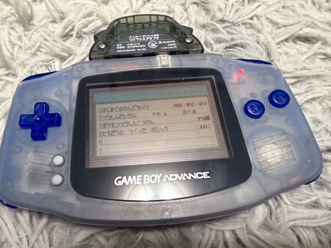 ポケモン ゲームボーイアドバンス本体 ＋ エメラルド ふるびたかいず 未使用