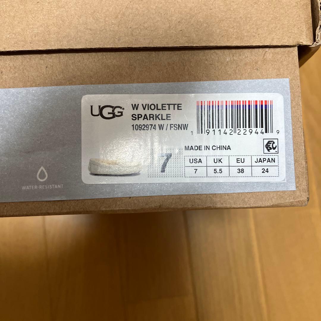 ハナ　UGG フラットシューズ　24cm