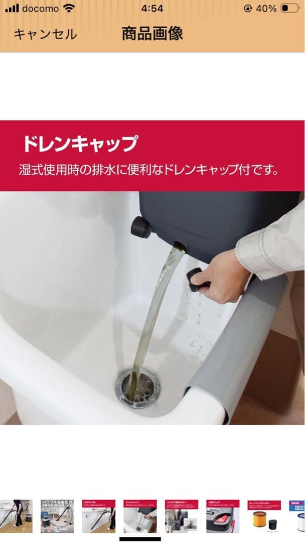京セラプロ用集じん機　AVC1150 15L