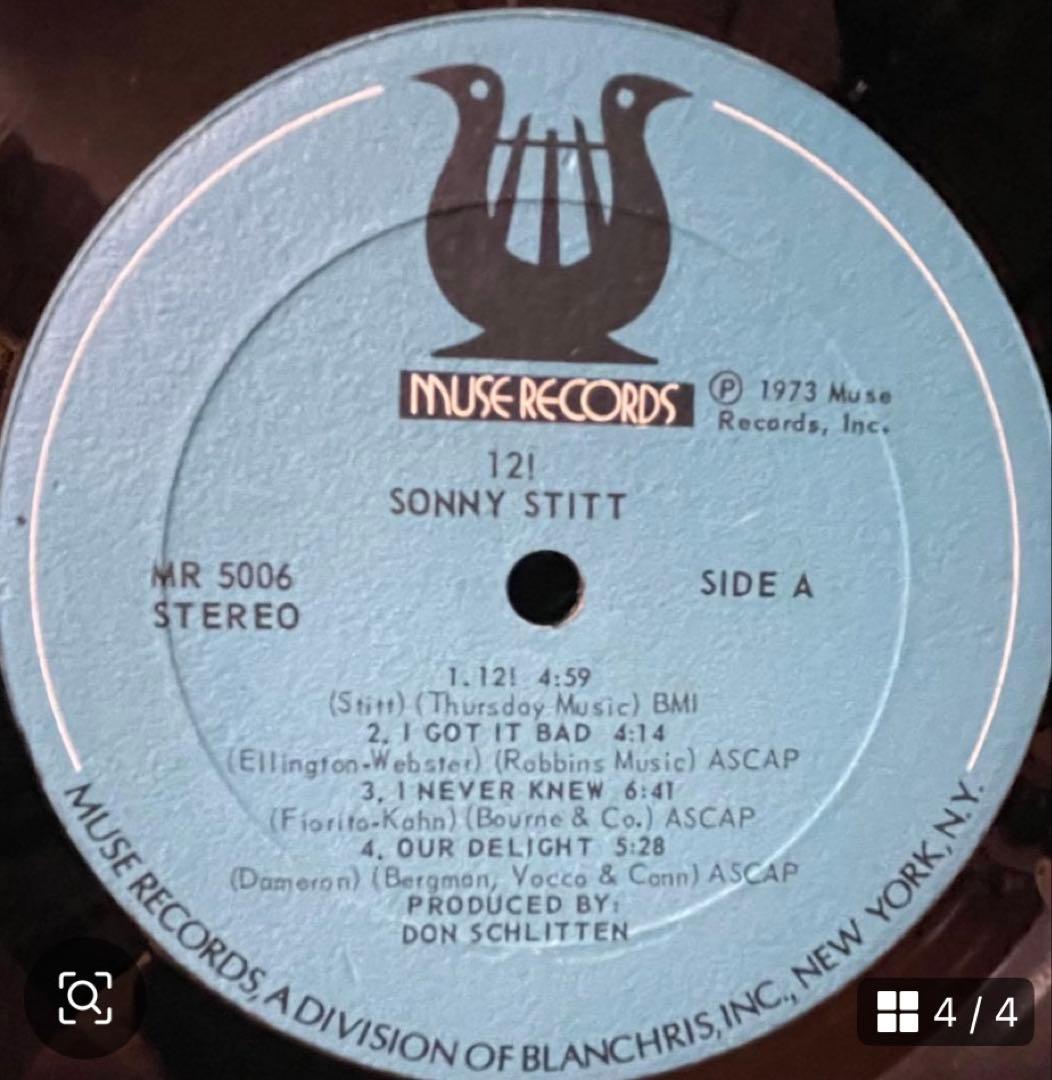 ジャズレコードセットHerb Geller/Fire In The West 他
