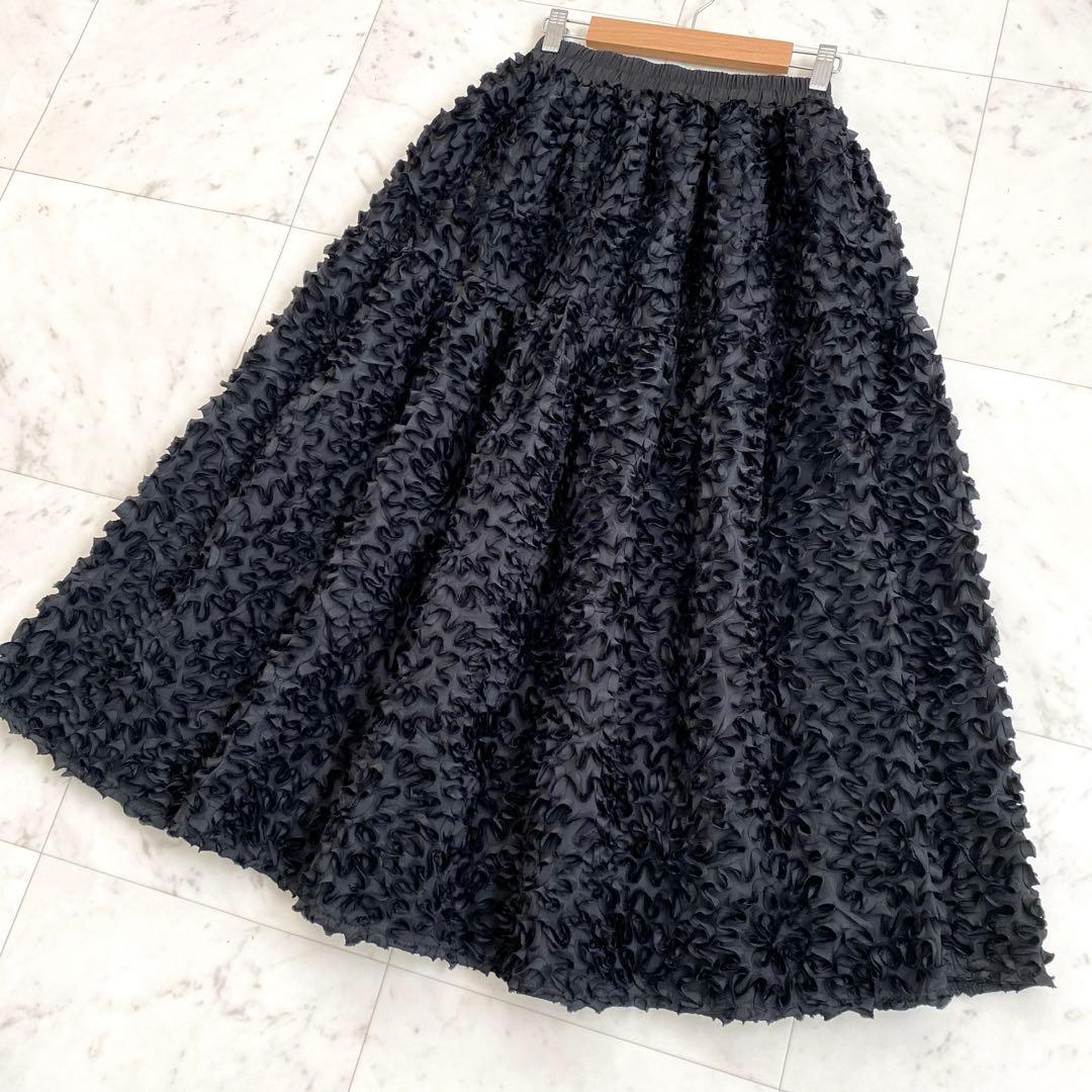 CAWAII2024AW たっぷり花びらフリルのティアードミディアムスカート