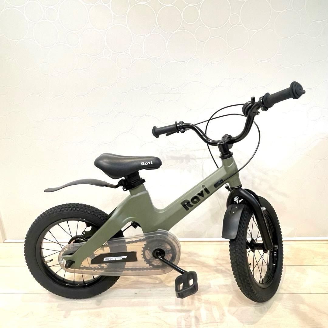 【極美品】Ravi キッズ自転車 14インチ カーキ 子供用 Eizer 軽量