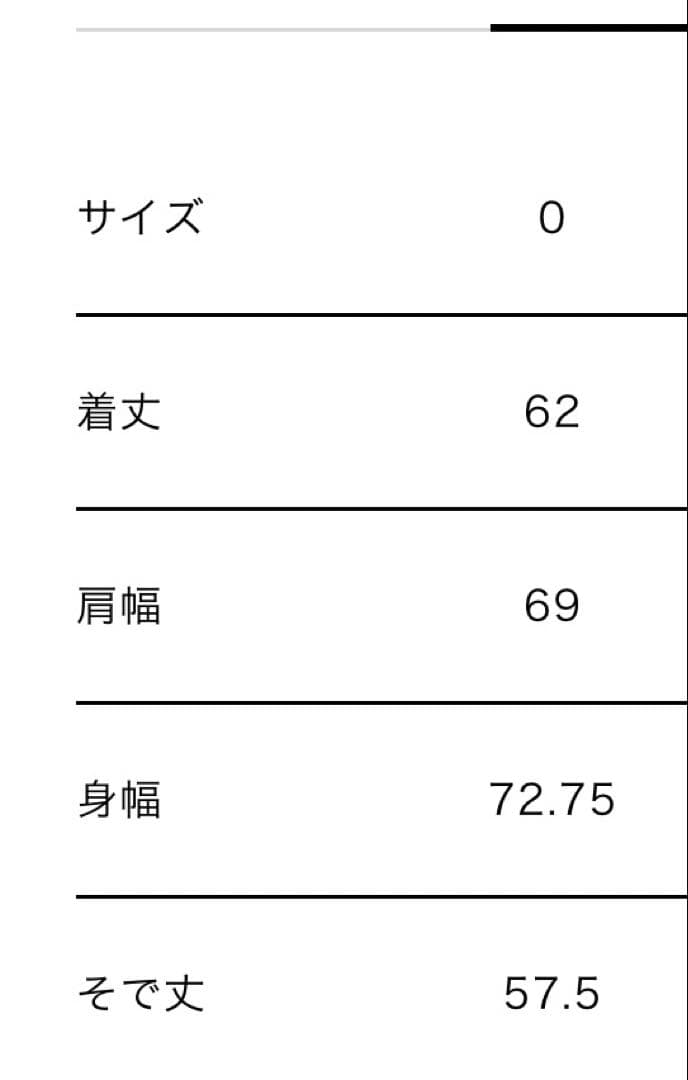 Prime-Over Nylon MA-1 Bomber Jacket 最終値下