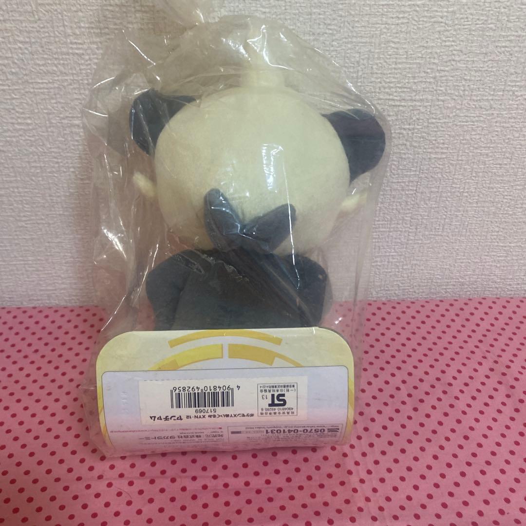 ポケモン　タカラトミー　セレナのヤンチャム &ヤンチャムぬいぐるみ未使用タグ付き