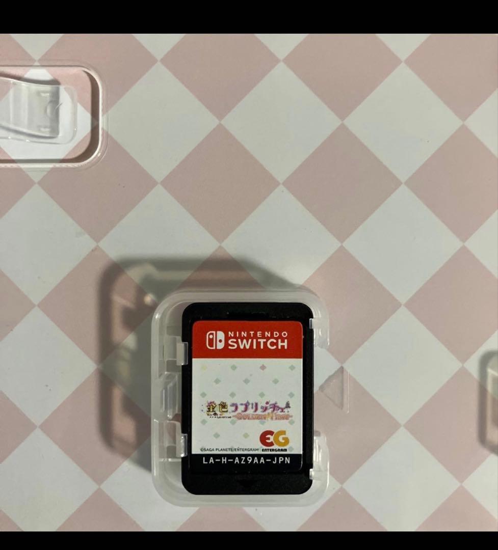 金色ラブリッチェ GOLDEN TIME 2セット switch