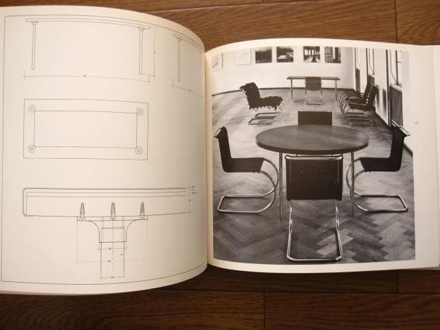 現代の家具シリーズ 5 ミースの家具　初版