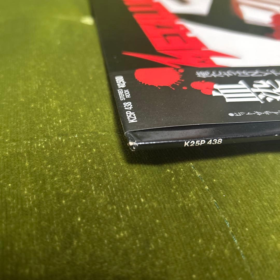 【美品】国内盤LLICA/メタリカ KILL'EM ALL/血染めの鉄鎚