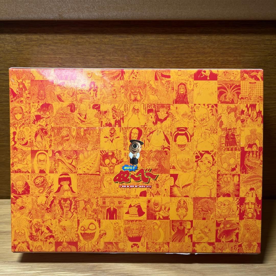 地獄先生ぬ〜べ〜 DVD
