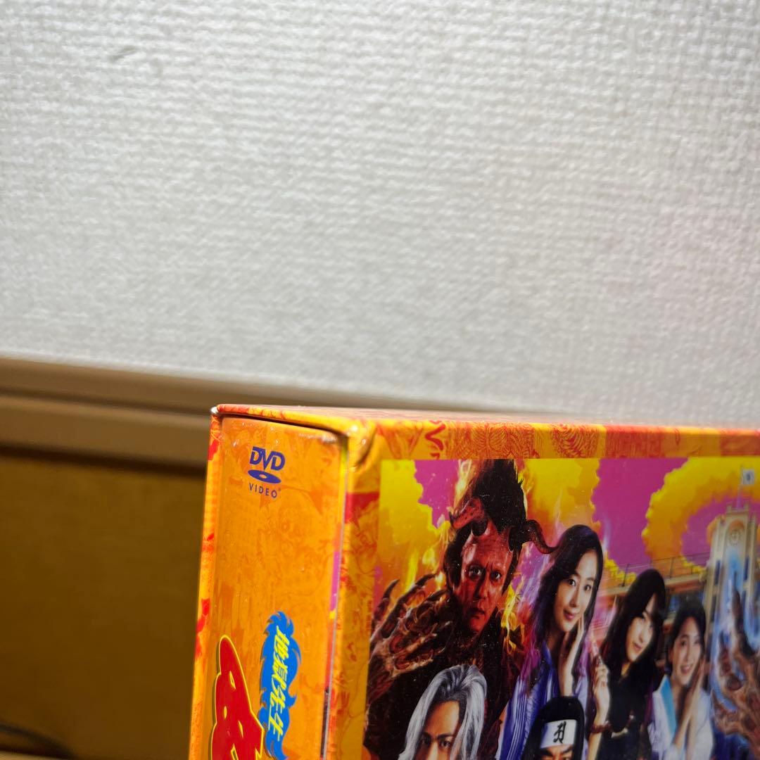 地獄先生ぬ〜べ〜 DVD
