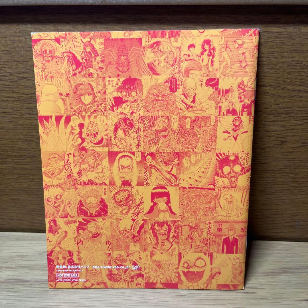 地獄先生ぬ〜べ〜 DVD