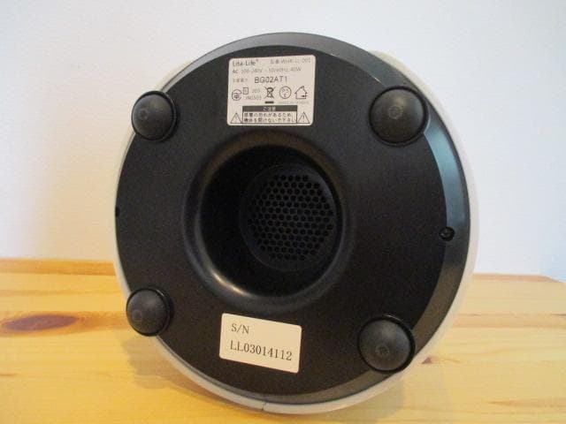 美品　リタライフ　LItaLIfe　水素風呂　WHR-LL-001