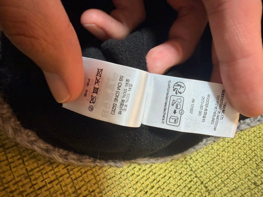 ミ*ー様 Supreme 花柄 ニット帽 グレー