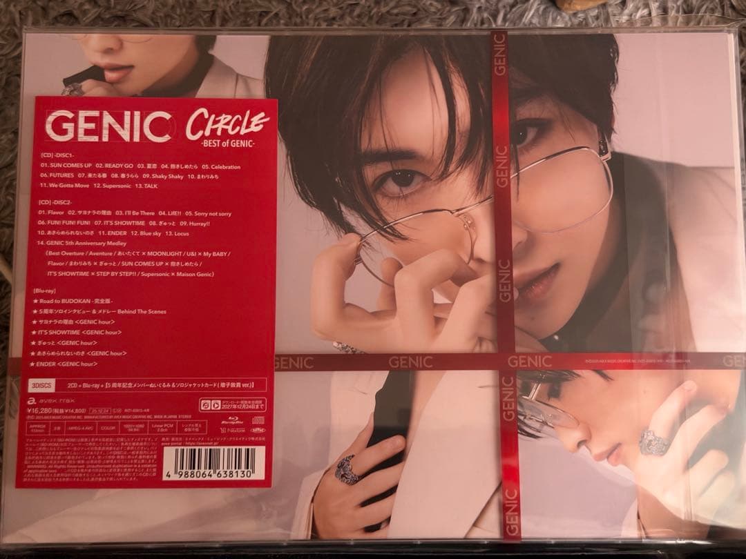GENIC ベストアルバム CIRCLE 増子敦貴