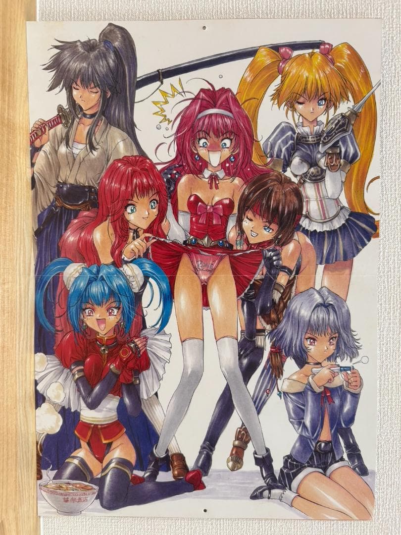 【非売品】アスガルド ASGALDH カレンダー ZONE