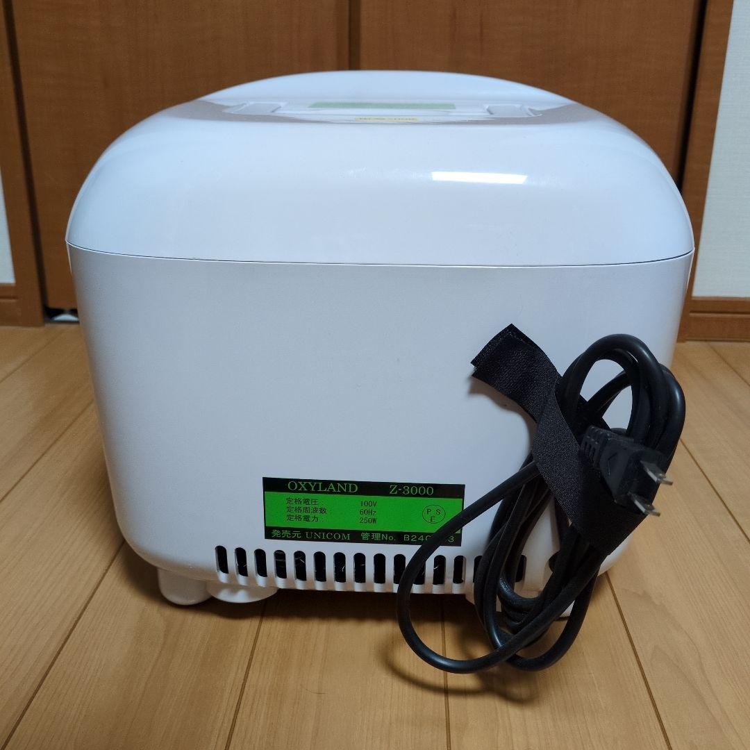 ranmaru様 ユニコム 酸素濃縮器 オキシランド Z-3000 付属品全て有