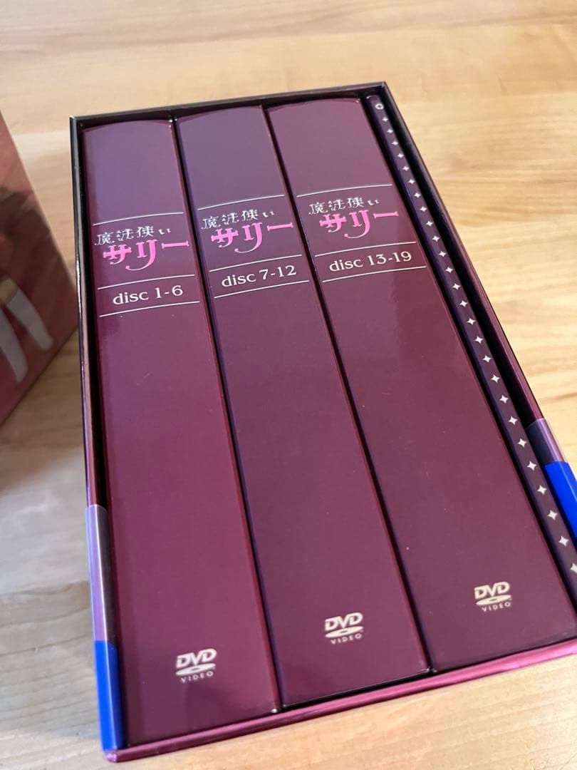 魔法使いサリー DVDセット フィギュア付き