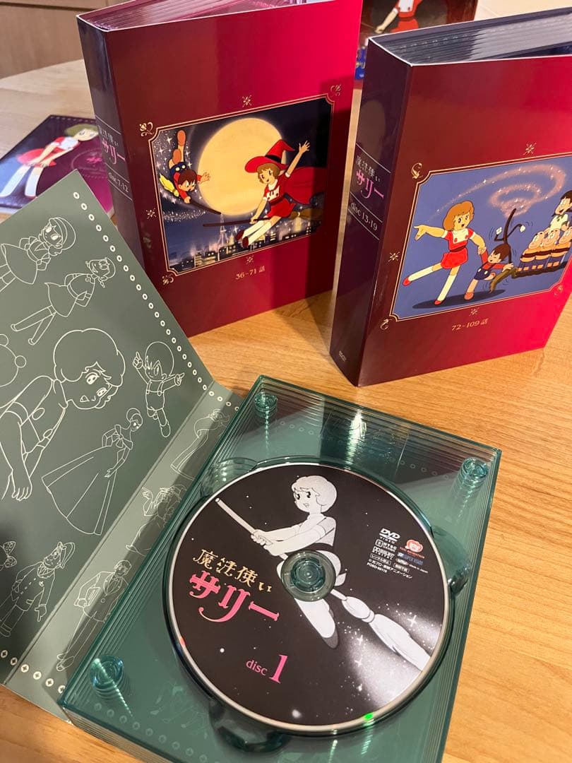 魔法使いサリー DVDセット フィギュア付き