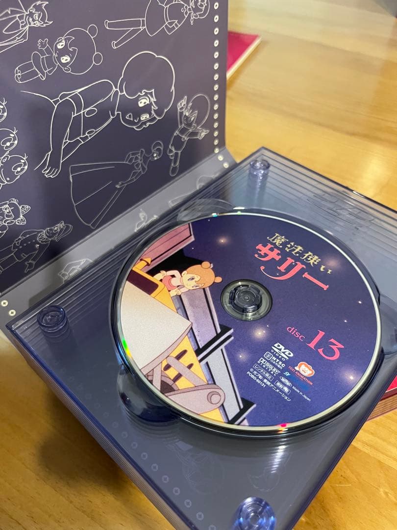 魔法使いサリー DVDセット フィギュア付き