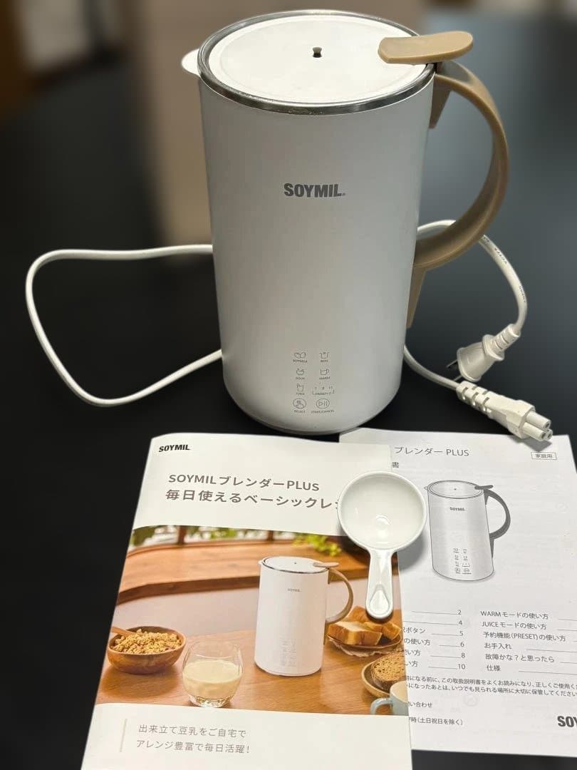 豆乳メーカー　SOYMIL　BLENDAR　 ホワイト