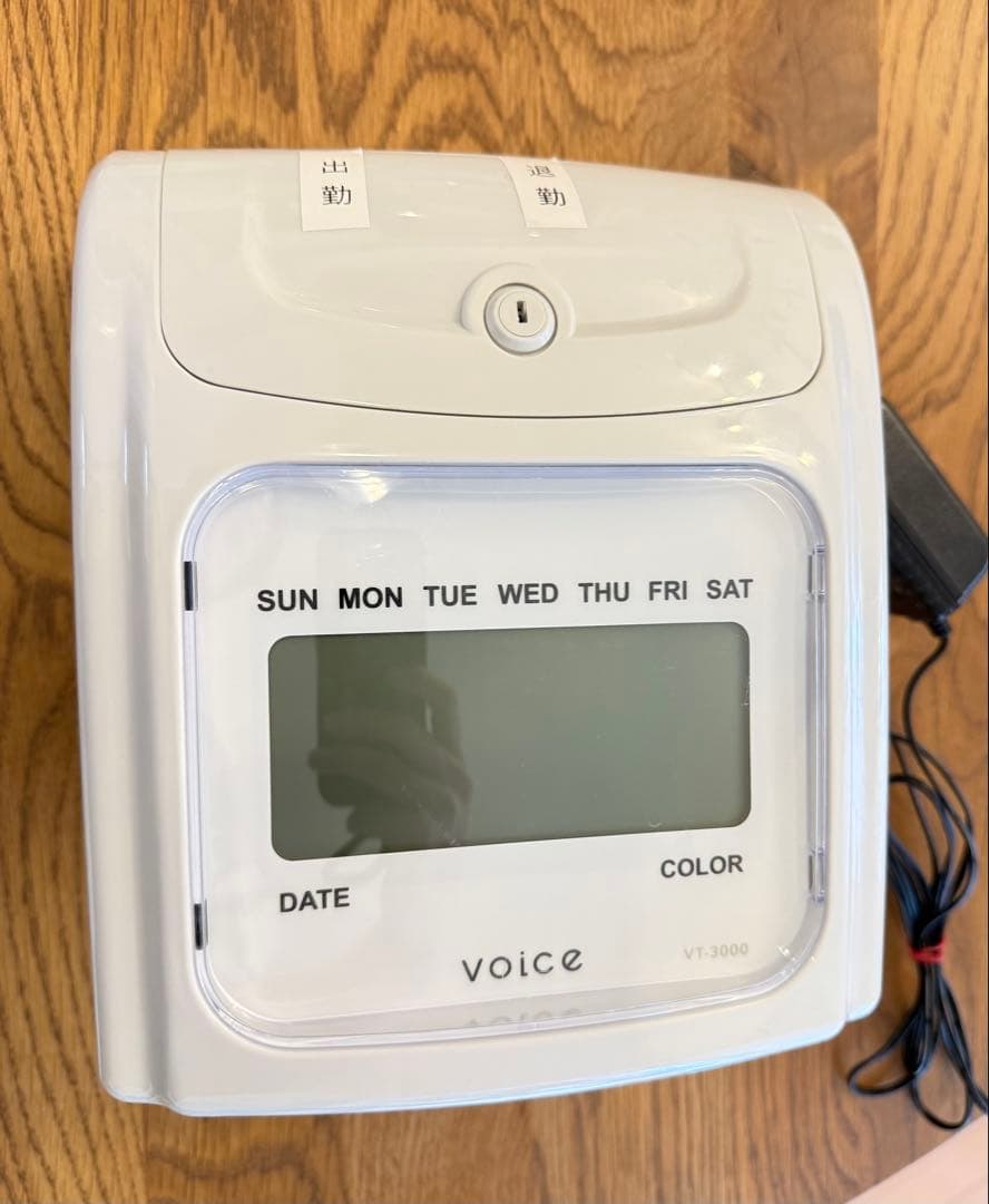 【美品・動作確認済】VOICE タイムレコーダー VT-3000 打刻機