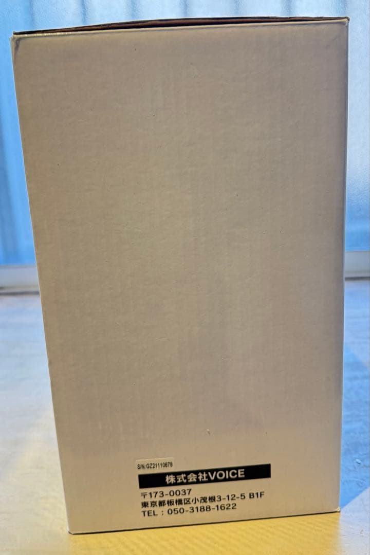 【美品・動作確認済】VOICE タイムレコーダー VT-3000 打刻機