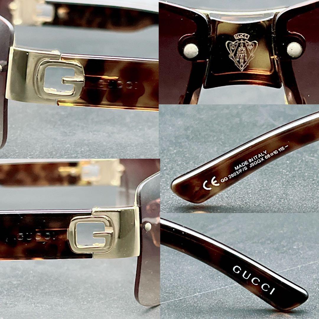 小物 GUCCI archive sunglasses vintage rim les