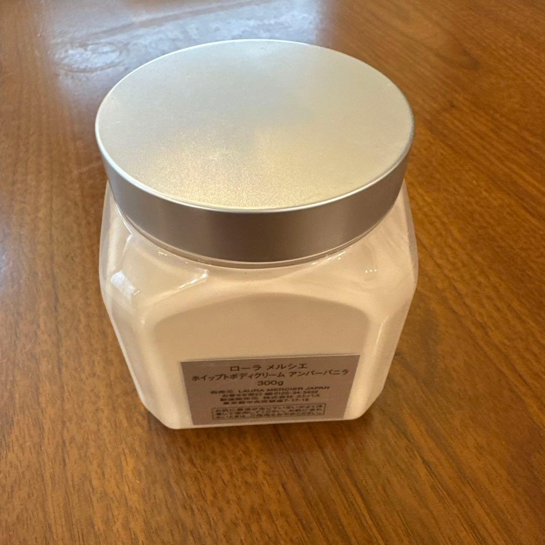 ローラメルシエ ホイップドボディクリーム アンバーバニラ　300g