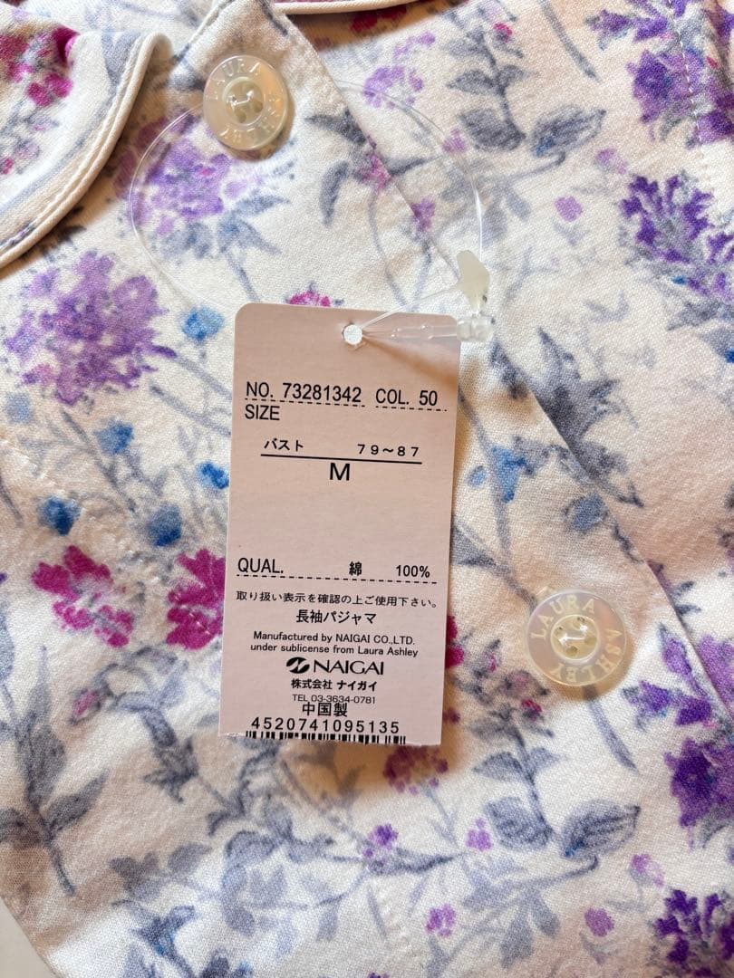 新品タグ付き　LAURA ASHLEY ローラアシュレイ　パジャマ　Mサイズ