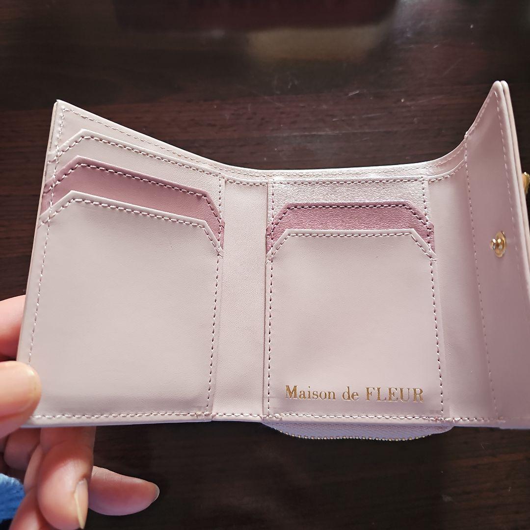 メゾンドフルール お財布