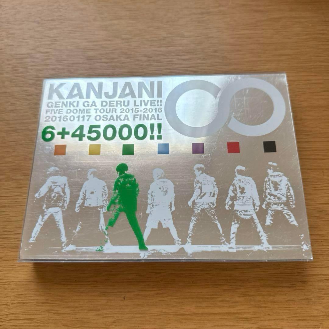 れおん様 リクエスト 9点 まとめ商品