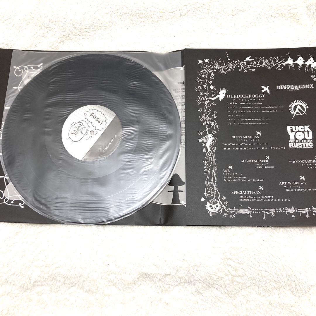 oledickfoggy オールディックフォギー　ナキニッシモアライズ　レコード