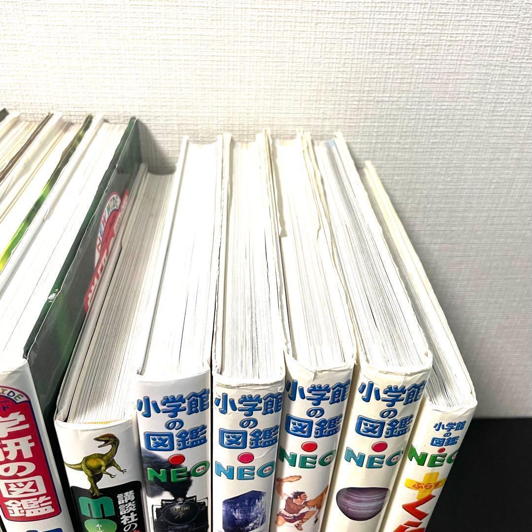 【図鑑】11点 講談社の動く図鑑MOVE/小学館の図鑑NEO/学研の図鑑他