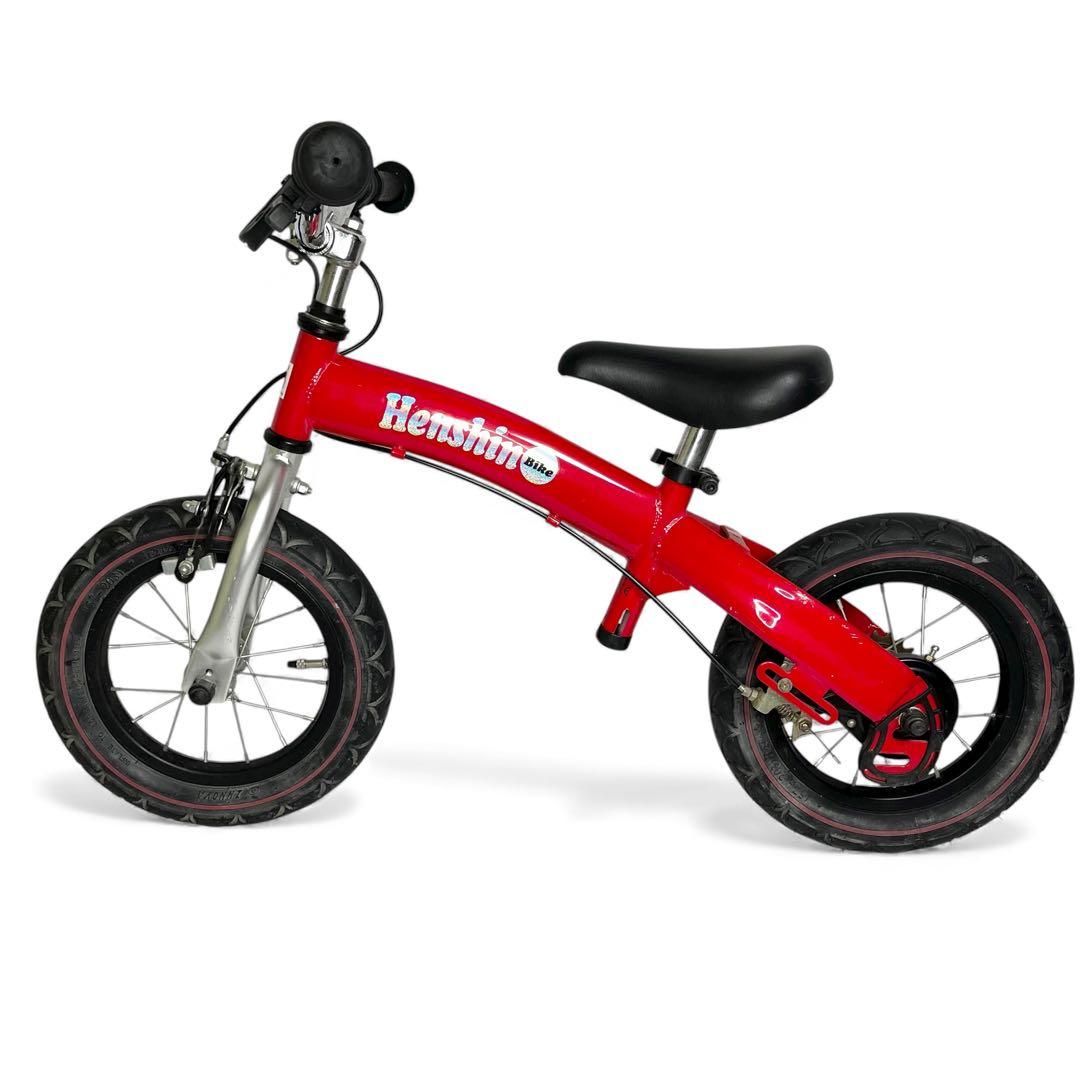 へんしんバイク　レッド　自転車　キッズバイク　ペダルキットは未使用　子供　12