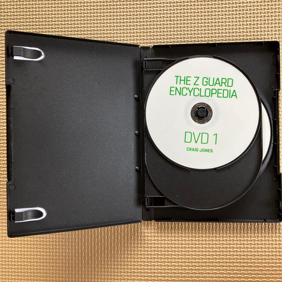 Zガード　クレイグジョーンズ　グラップリング　柔術　DVD