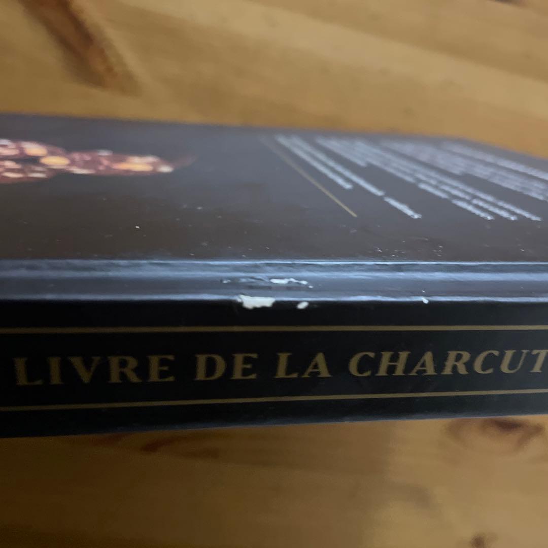 洋書 LE GRAND LIVRE DE LA CHARCUTERIE