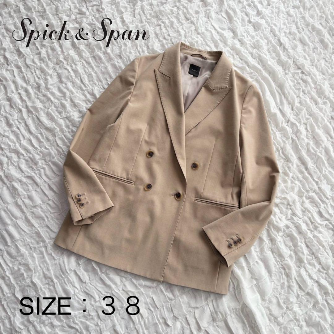 【1度着用のみ美品】 スピックアンドスパン ダブルブレストジャケット 25SS
