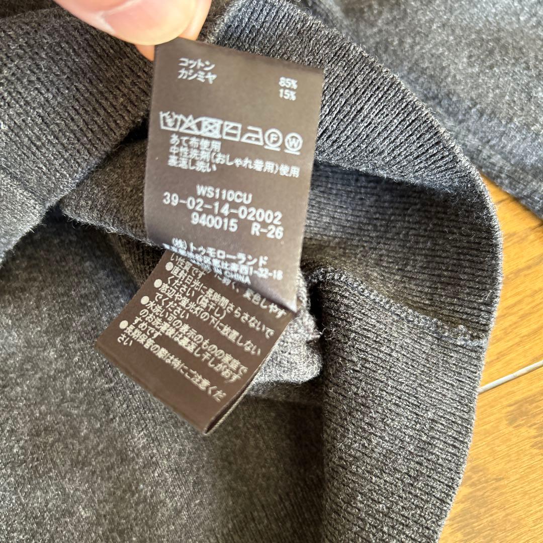 CABaN コットンカシミヤクルーネックカーディガン　Sサイズ グレー